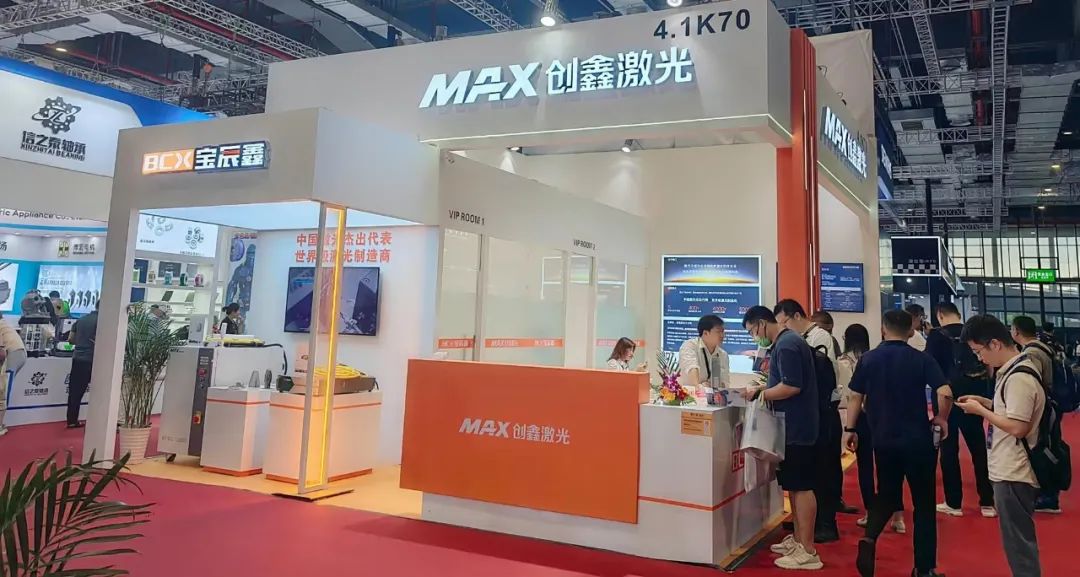 中国·88038威尼斯(股份)有限公司-官方网站