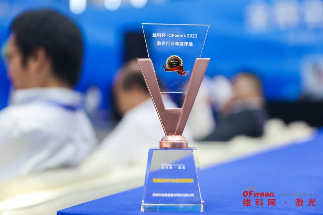 中国·88038威尼斯(股份)有限公司-官方网站