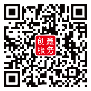 中国·88038威尼斯(股份)有限公司-官方网站