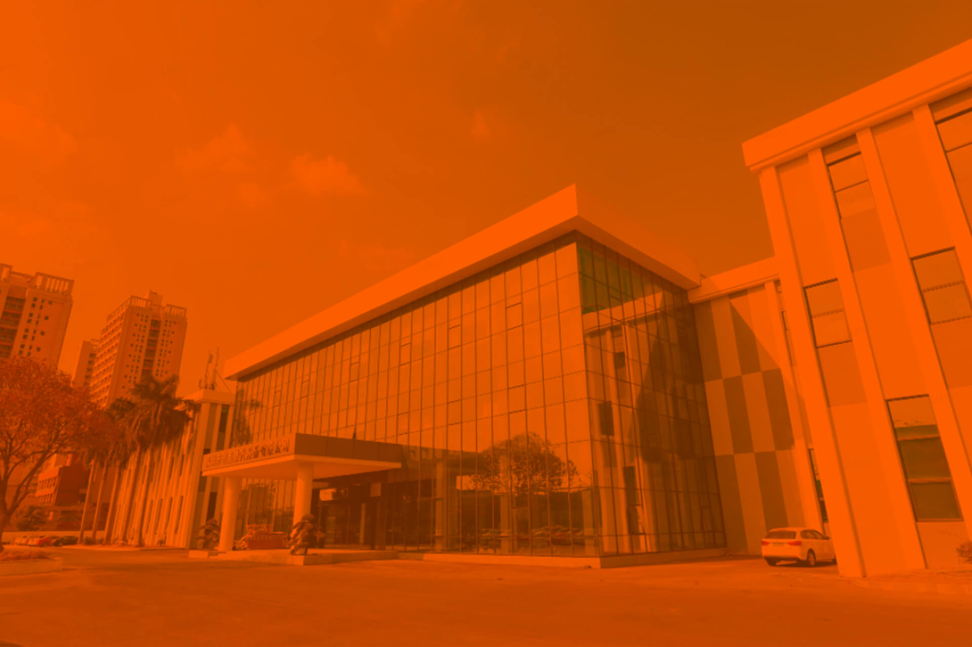 中国·88038威尼斯(股份)有限公司-官方网站