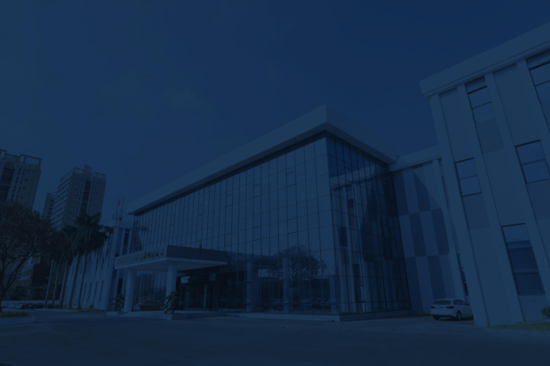 中国·88038威尼斯(股份)有限公司-官方网站