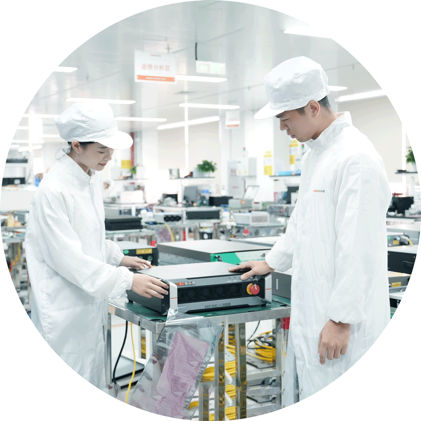 中国·88038威尼斯(股份)有限公司-官方网站